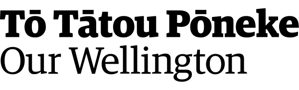 Wellington City Council logo
